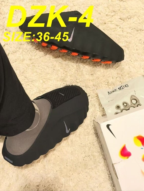 Jam8181   NIKE mind 55.9$ gallery