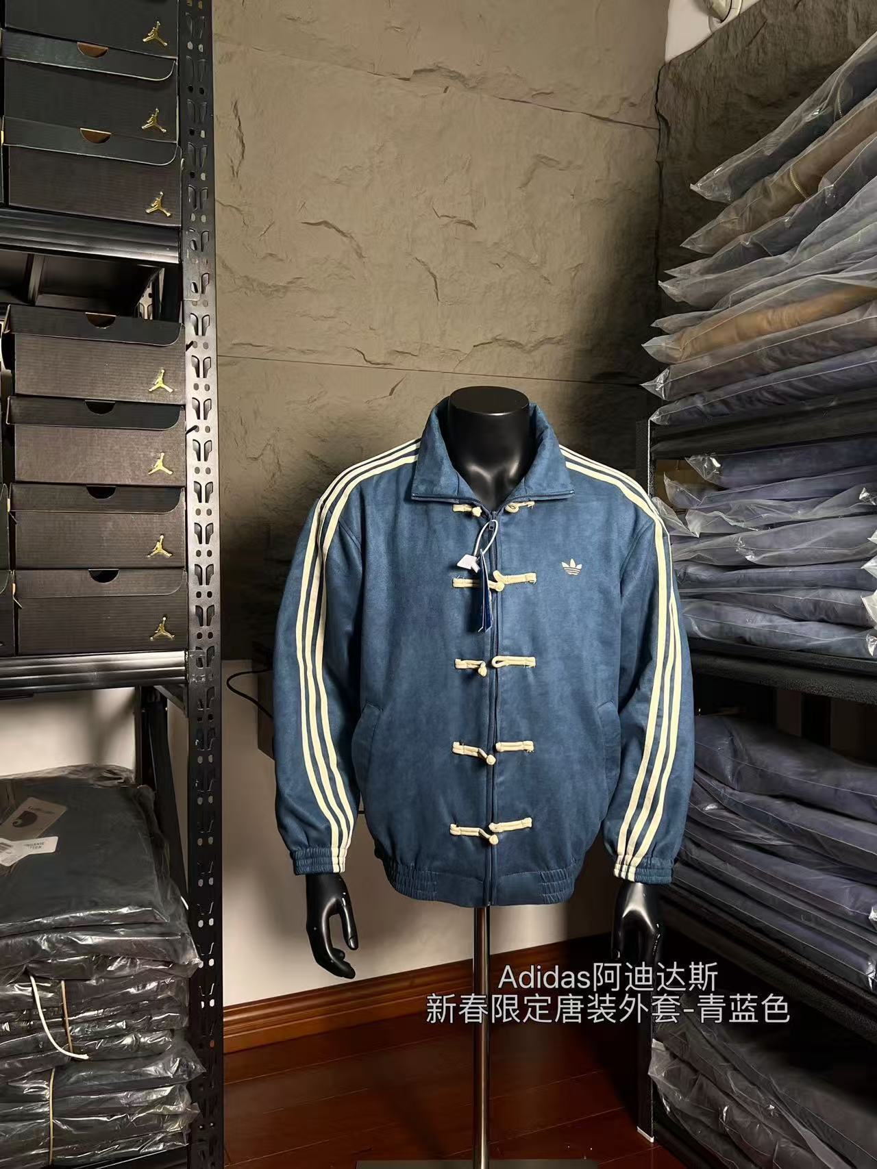 Jam8200  ADIDAS  55$ gallery