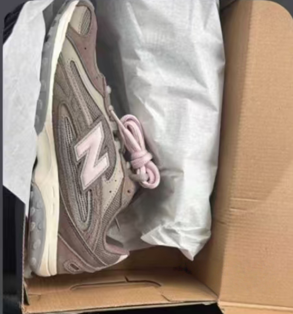 Jam8201 NB 204L  68.99$ gallery