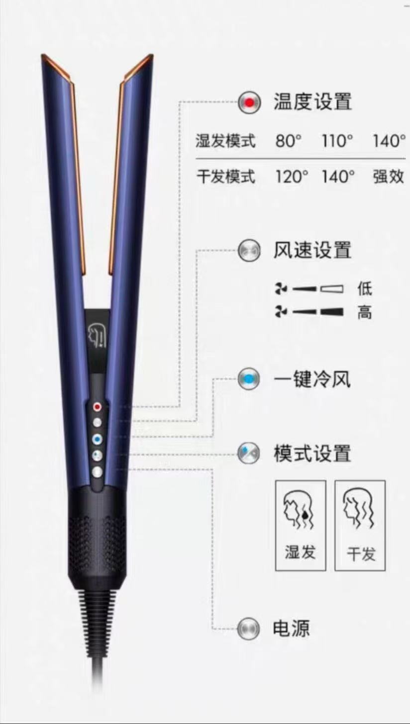 Jam8209  Dyson  150$ gallery