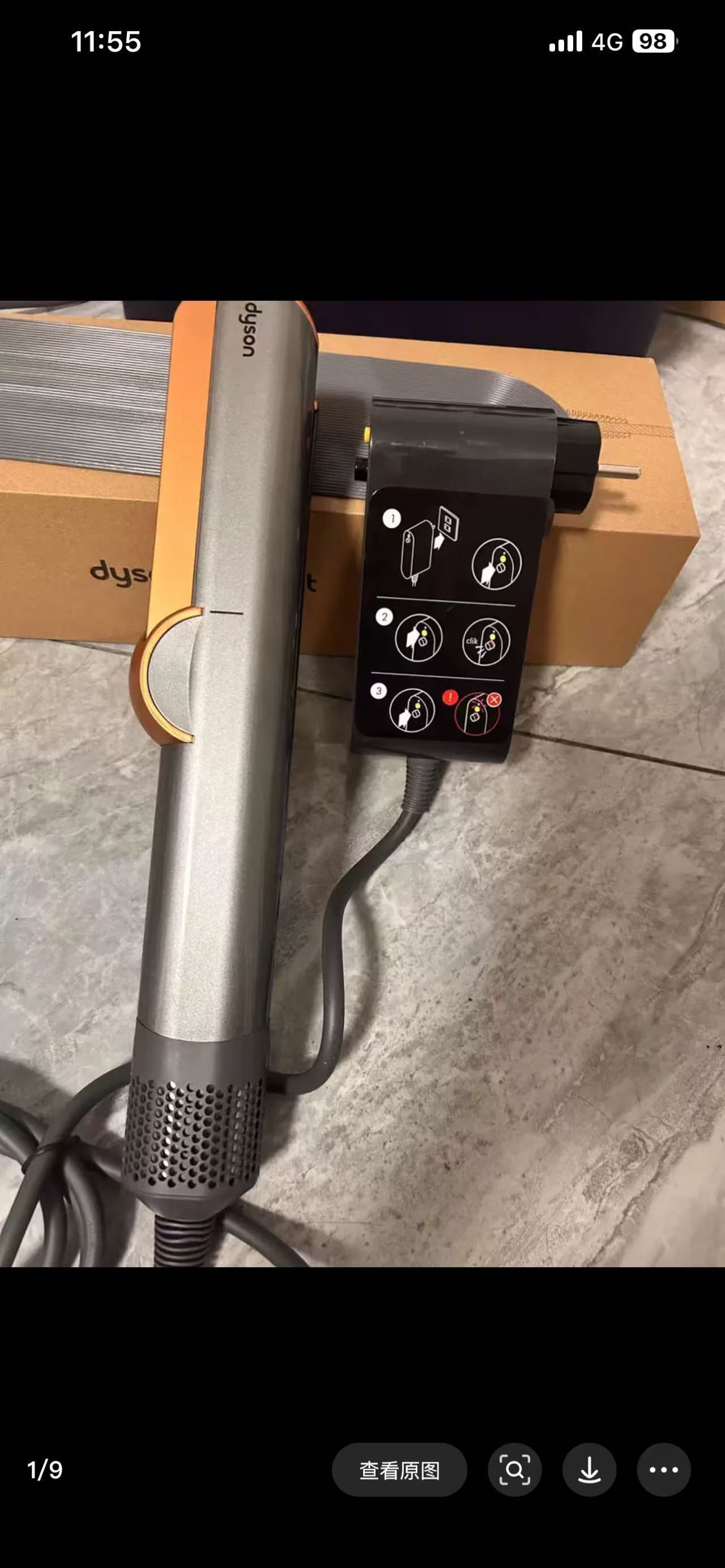 Jam8209  Dyson  150$ gallery