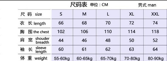 Jam8222  POLO  69.99$ gallery