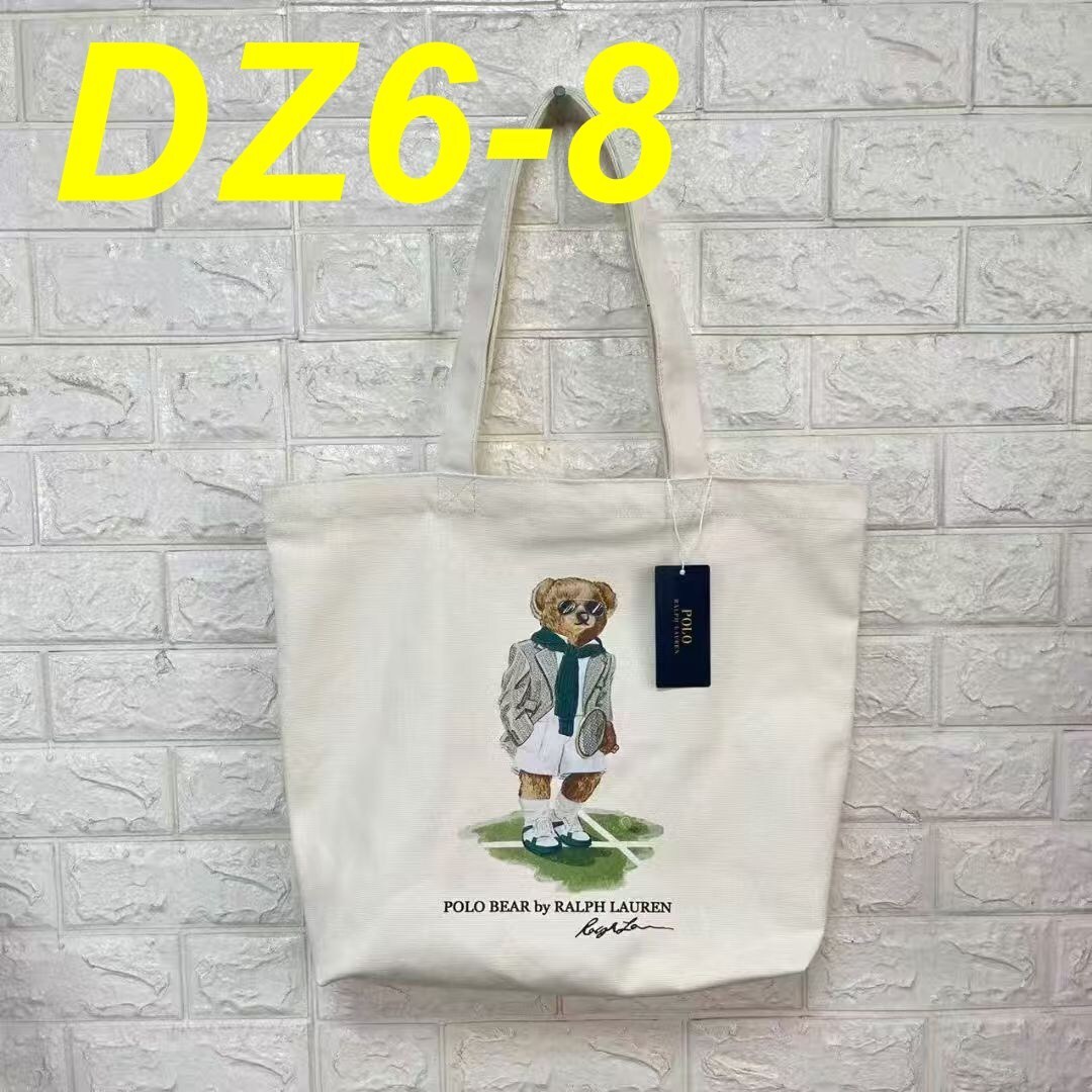 Jam8227     Polo  49.99$ gallery