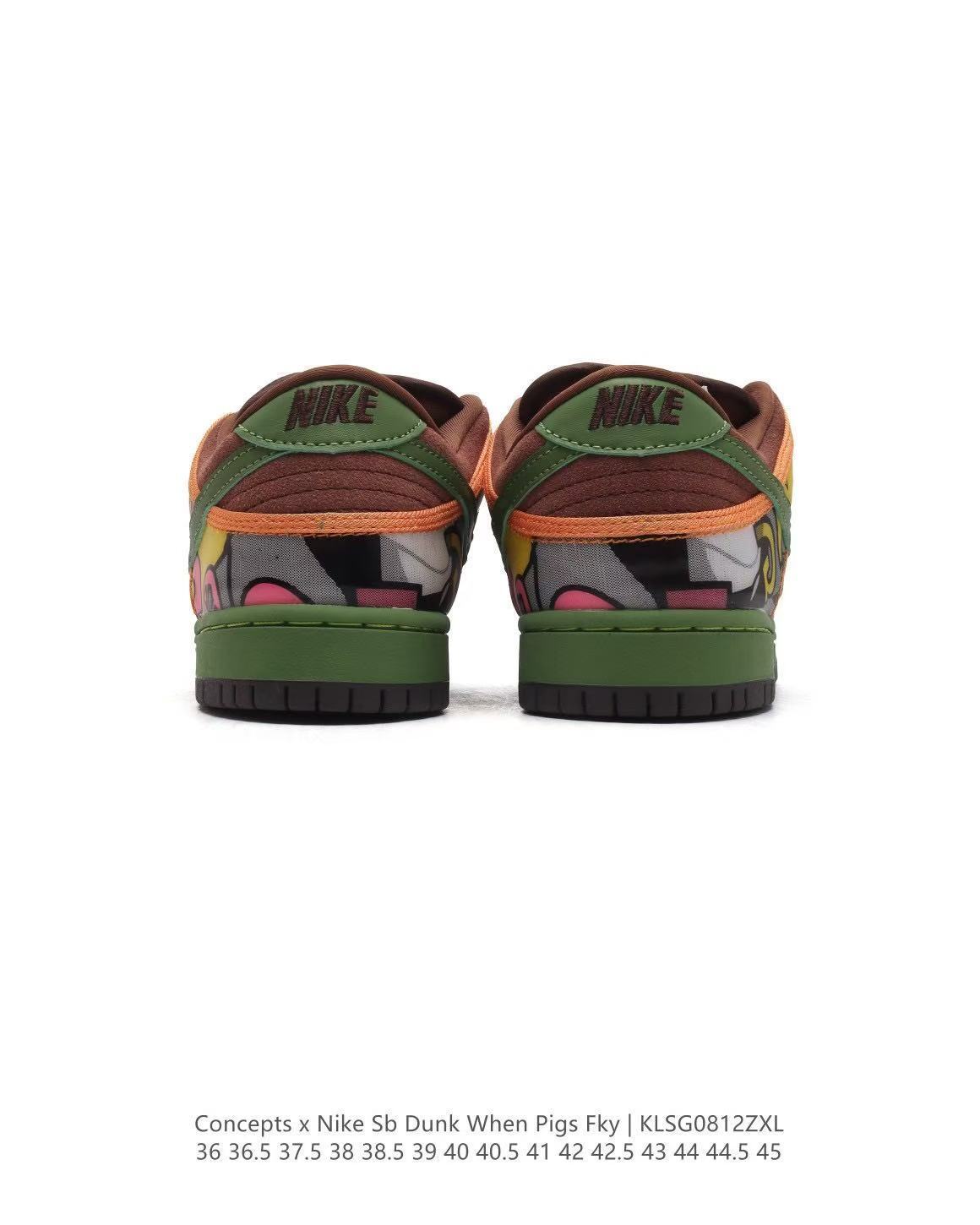 Jam8231 Dunk 64.9$ gallery