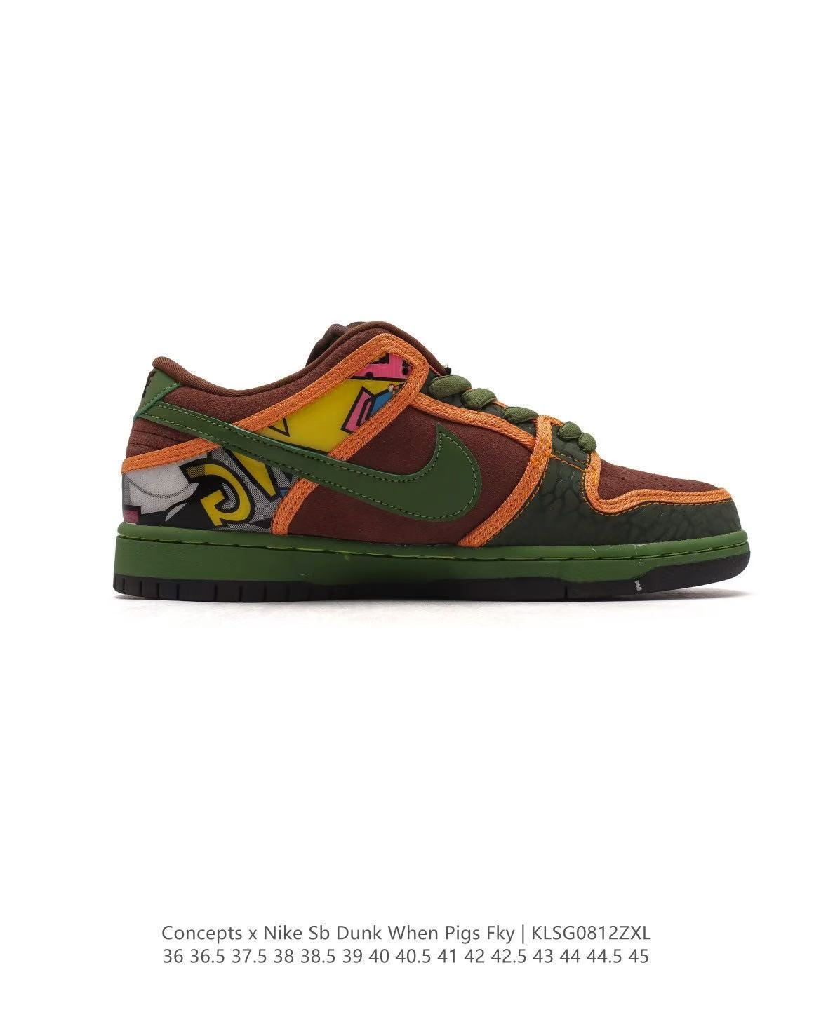 Jam8231 Dunk 64.9$ gallery