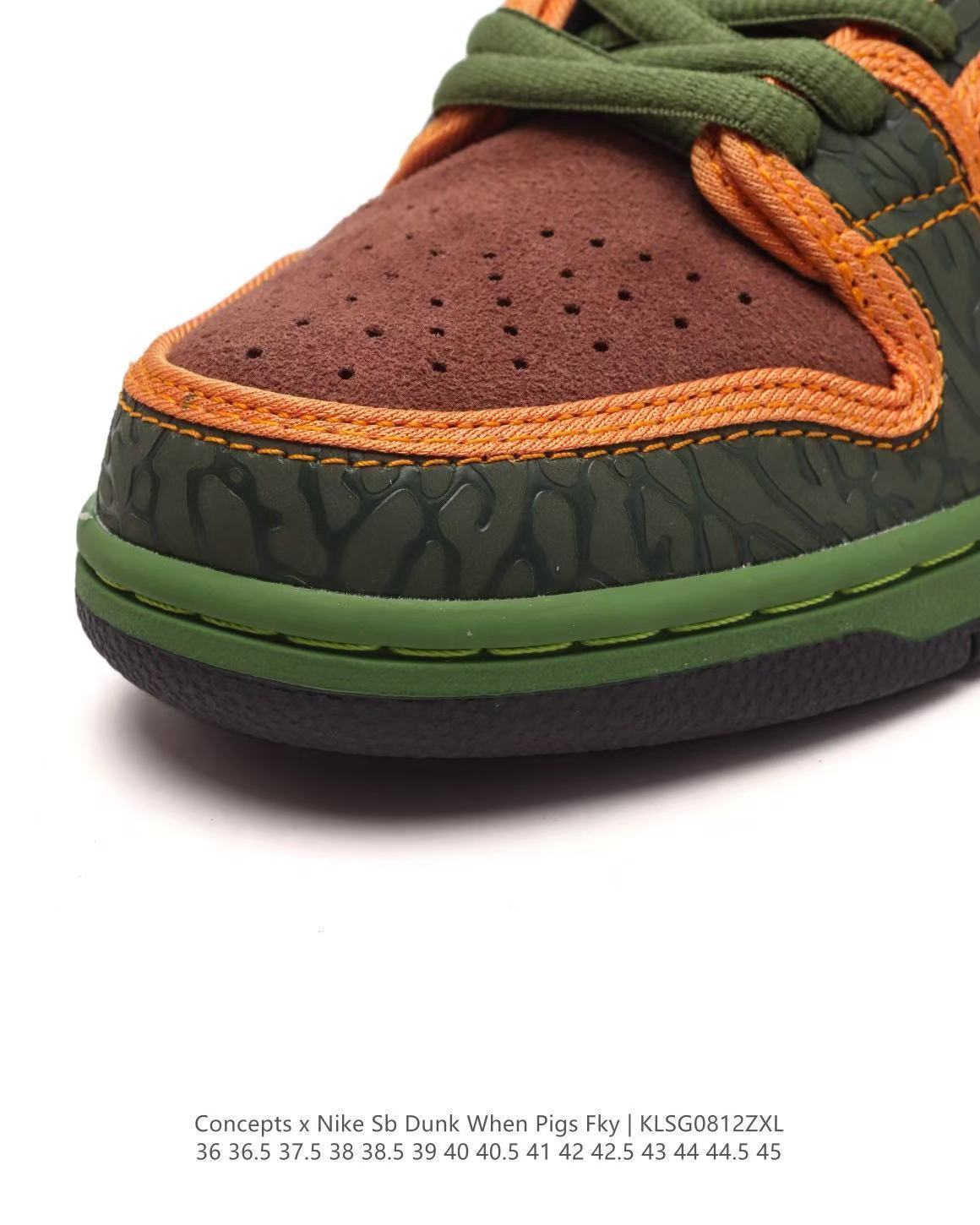 Jam8231 Dunk 64.9$ gallery