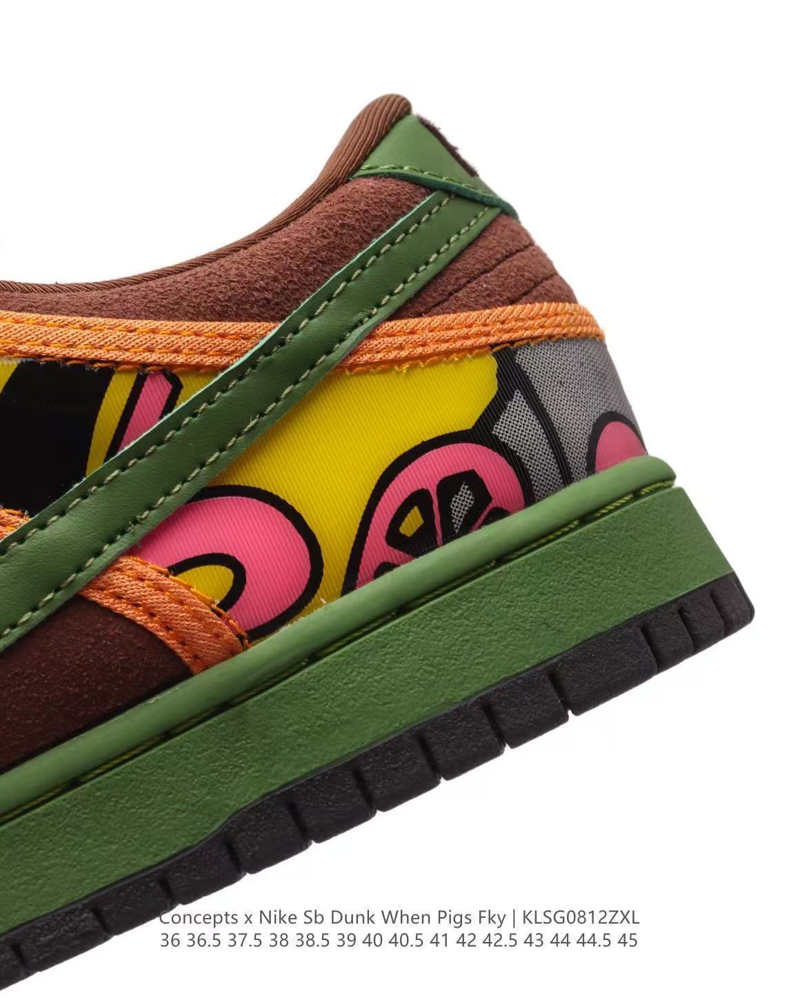 Jam8231 Dunk 64.9$ gallery