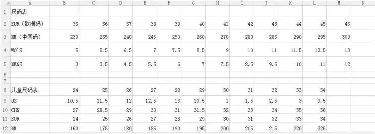 Jes119  22.91$ Converse-KW gallery