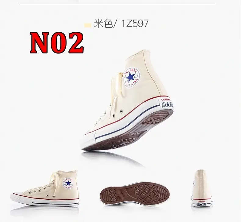 Jes119  22.91$ Converse-KW gallery