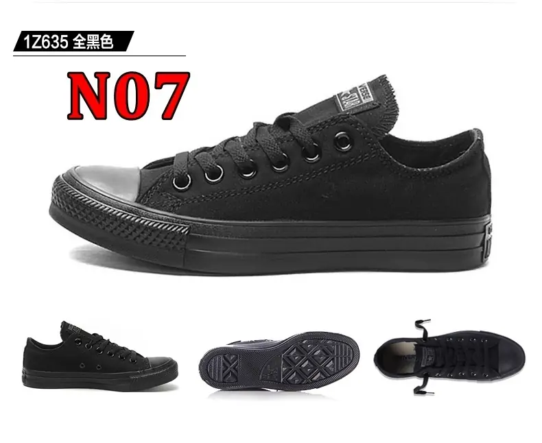 Jes119  22.91$ Converse-KW gallery