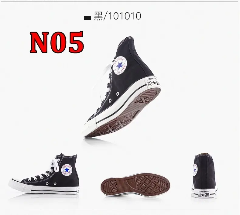 Jes119  22.91$ Converse-KW gallery