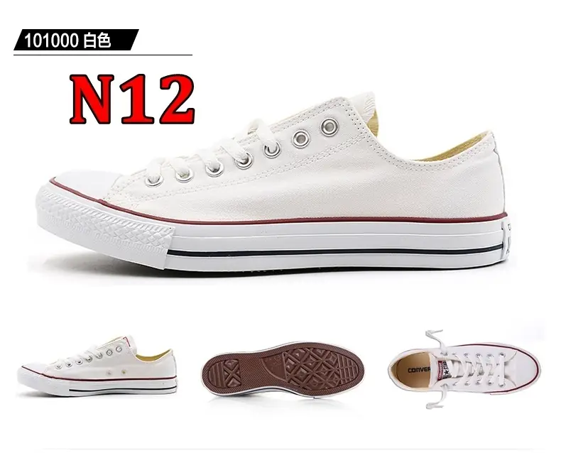 Jes119  22.91$ Converse-KW gallery