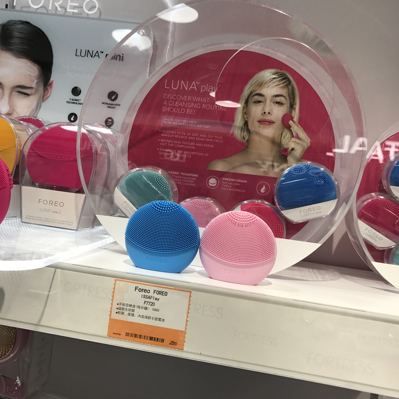 Jes1250   FOREO   28$  PDDZH gallery