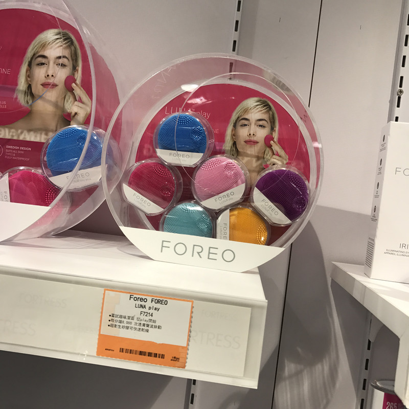 Jes1250   FOREO   28$  PDDZH gallery