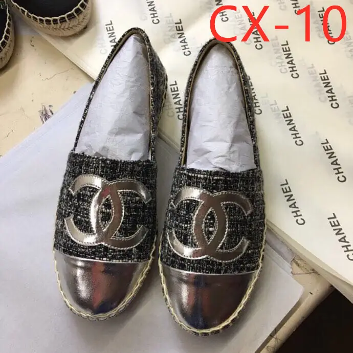 Jes1421   Chanel AAAAA  285💰  42$  TLDD gallery