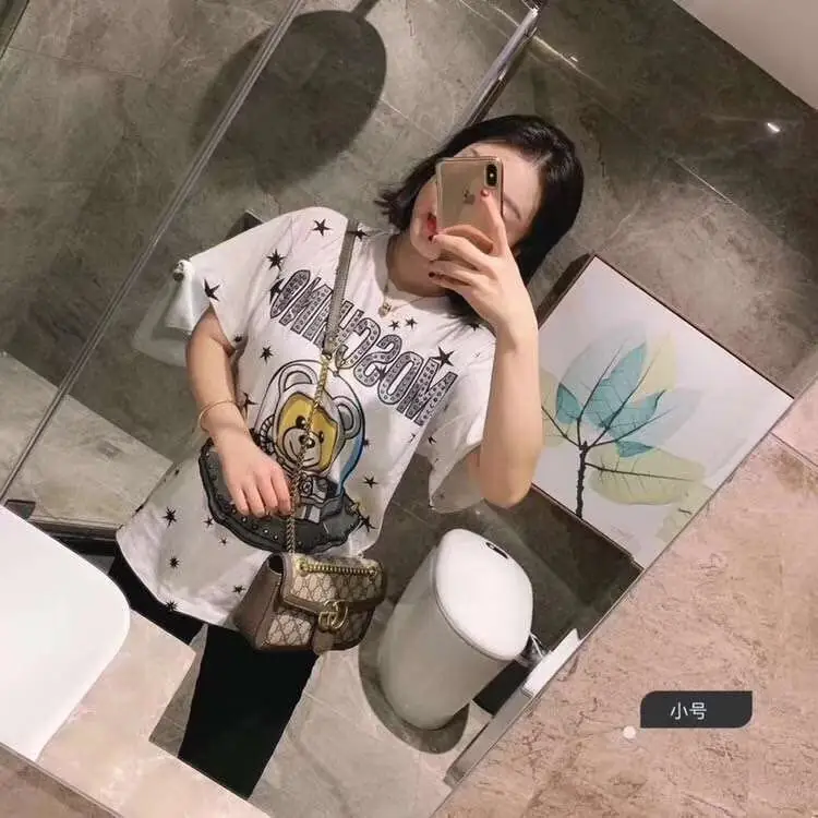 Jes2330  42.97$ GUCCI gallery