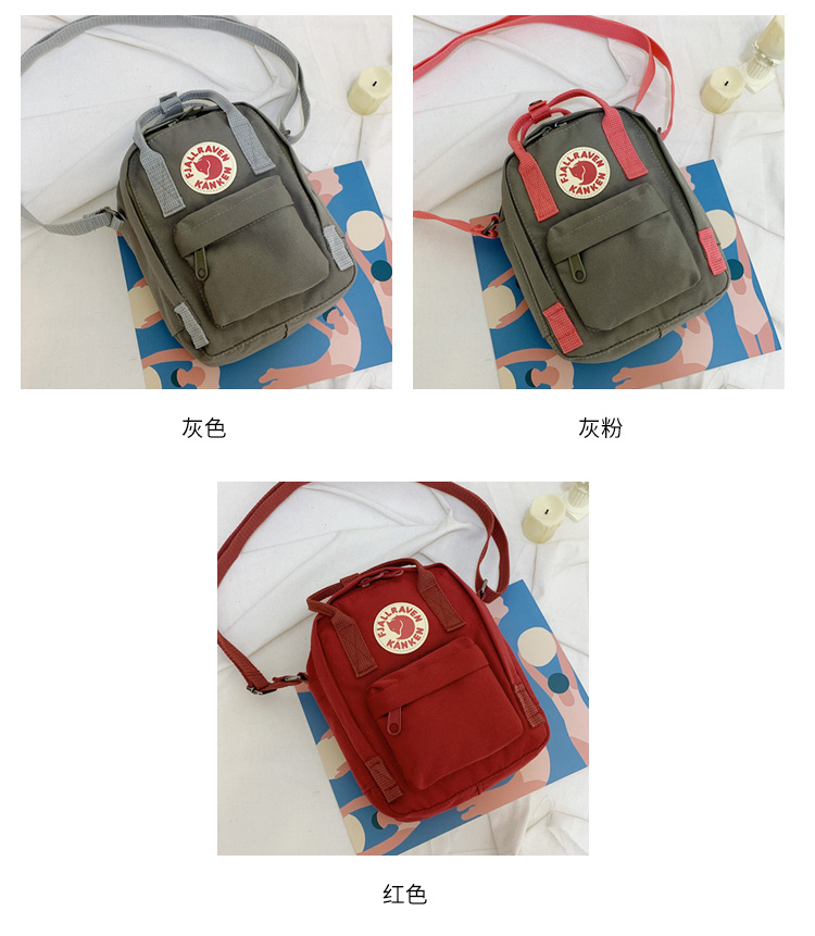 Jes24  FJALLRAVEN 22.01$-FHBB gallery