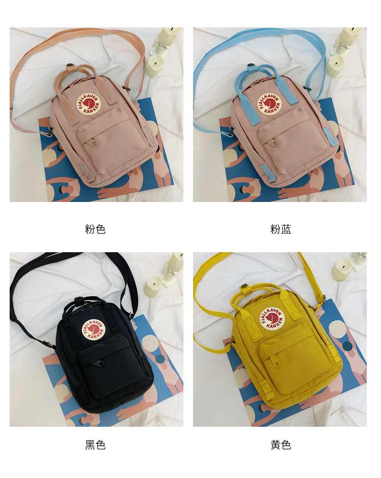 Jes24  FJALLRAVEN 22.01$-FHBB gallery