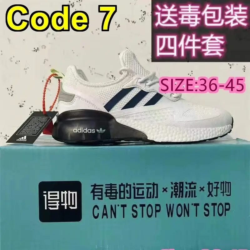 Jes2616 33.99$ -PDD gallery