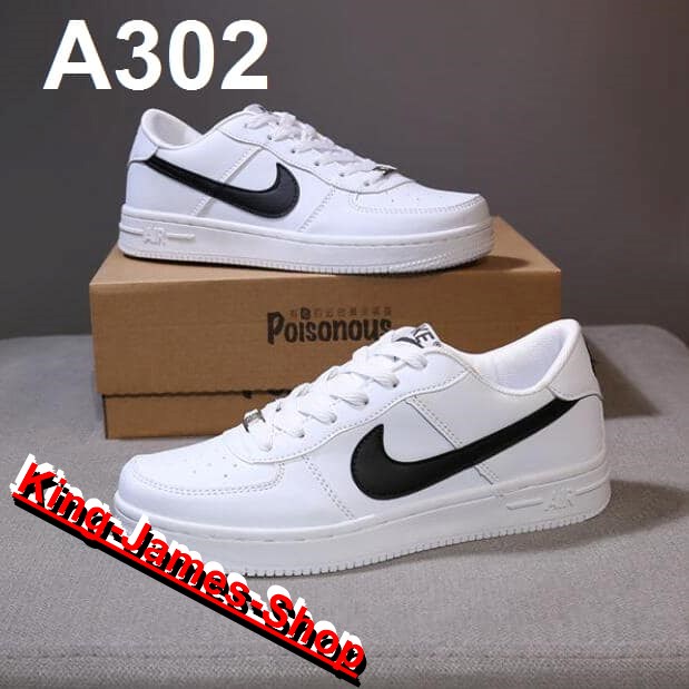 Jes2761 26.86$ NIKE gallery