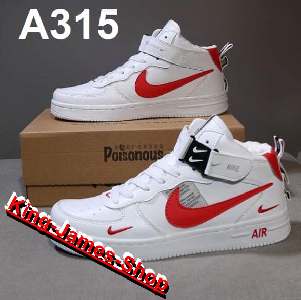 Jes2761 26.86$ NIKE gallery
