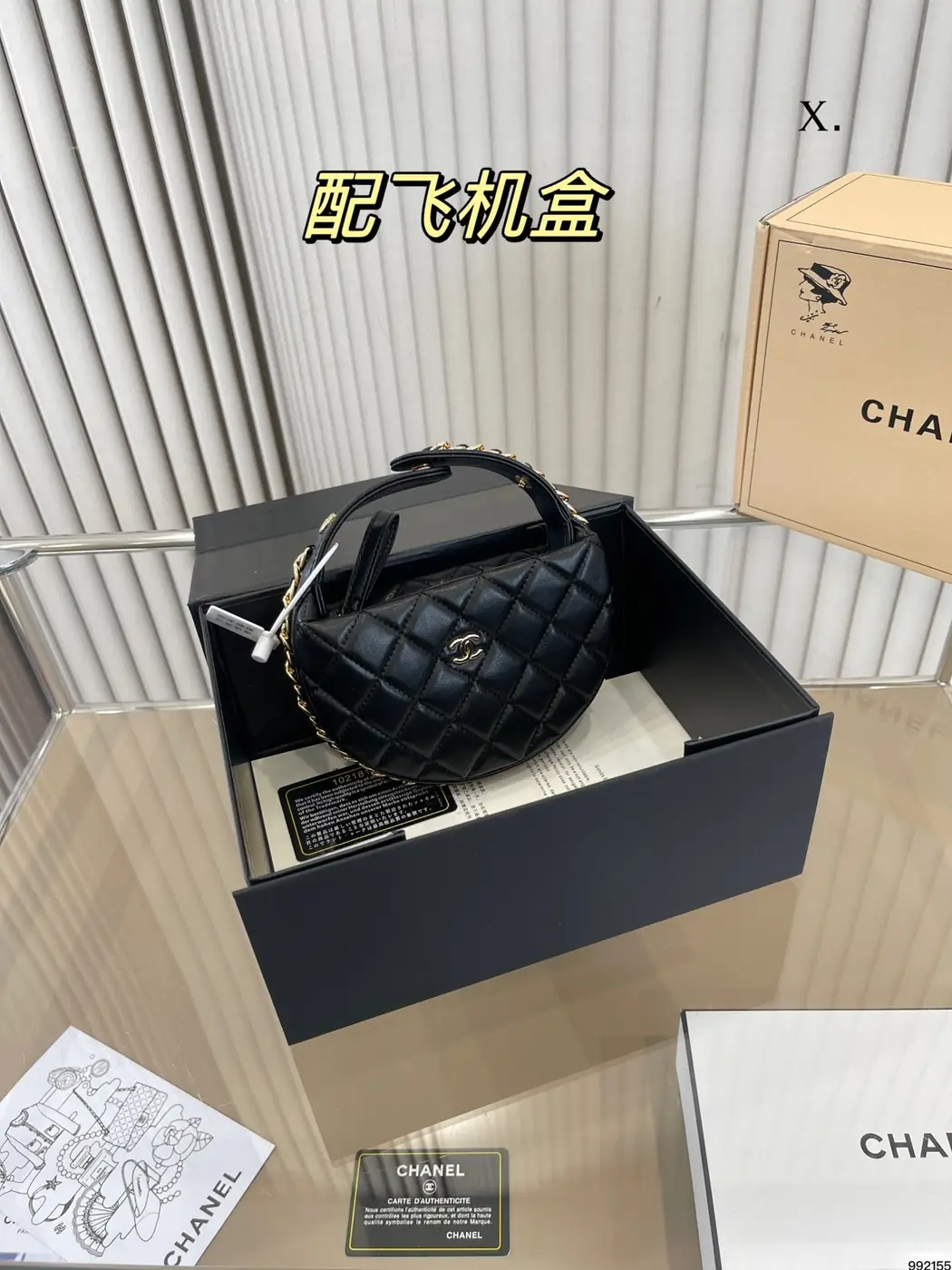 Jes3238 Chanel 5A+ 68.88$ gallery