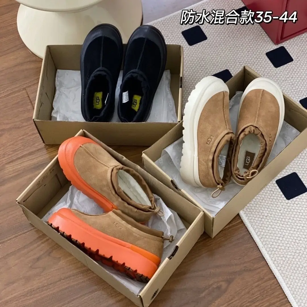 Jes3442 UGG 5A+ 68.9$  500  UGG2 gallery