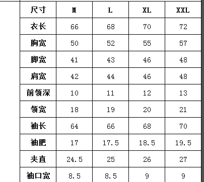 Jes3911 Polo 46.99$-LHYF gallery