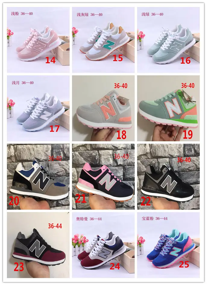 Jes410  23.82$ 23-35 Newbalance -A gallery