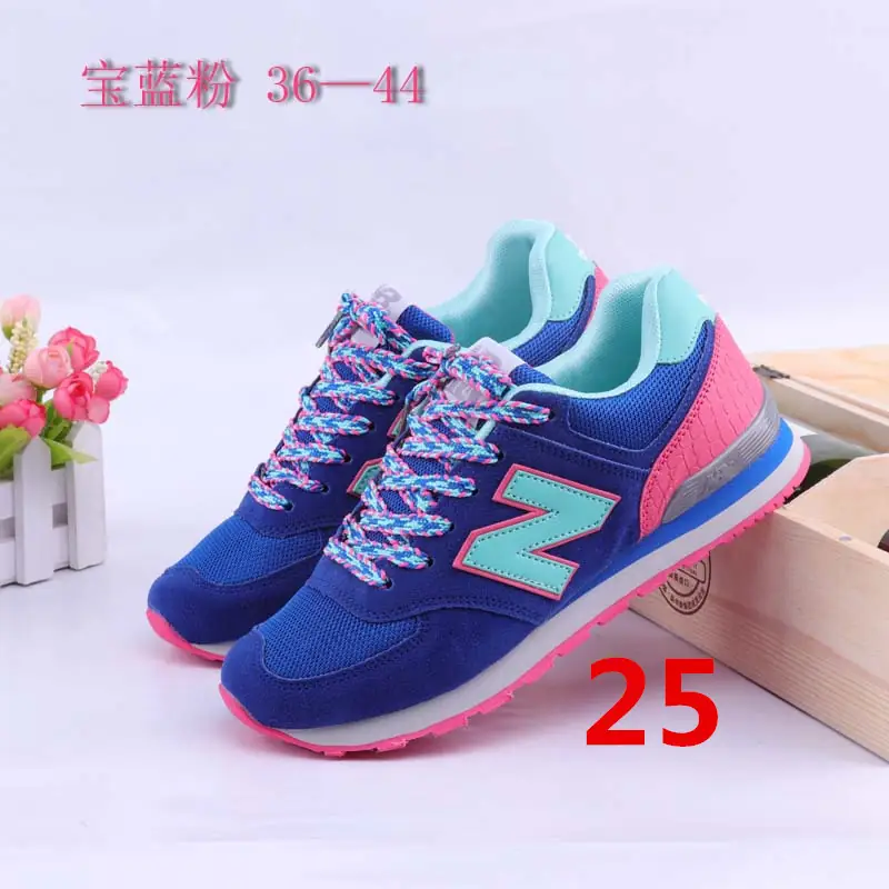 Jes410  23.82$ 23-35 Newbalance -A gallery