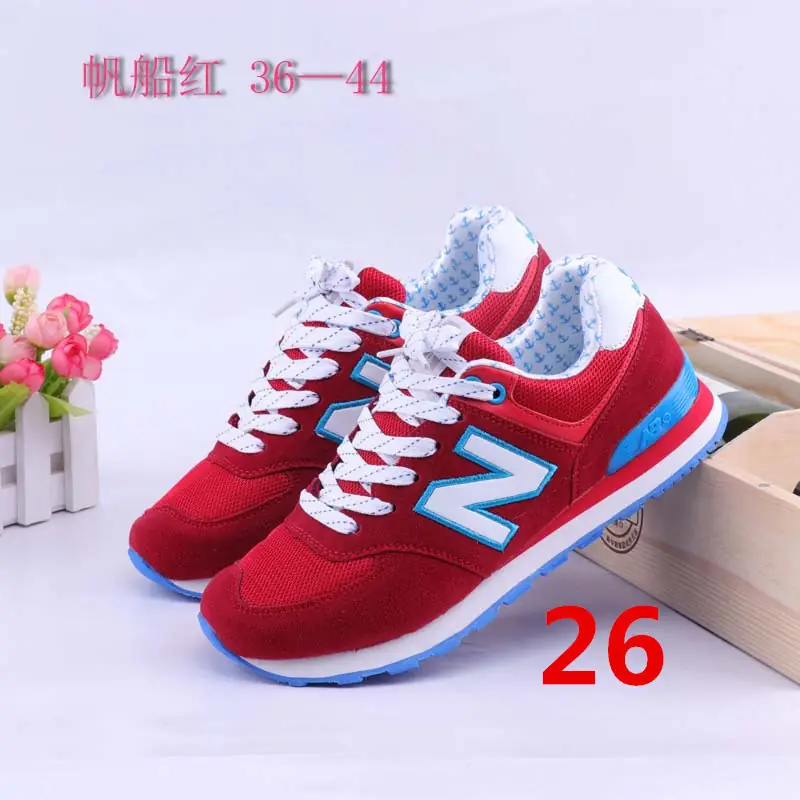 Jes410  23.82$ 23-35 Newbalance -A gallery