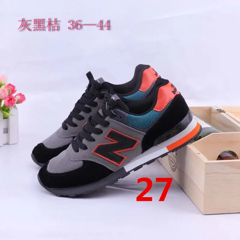 Jes410  23.82$ 23-35 Newbalance -A gallery