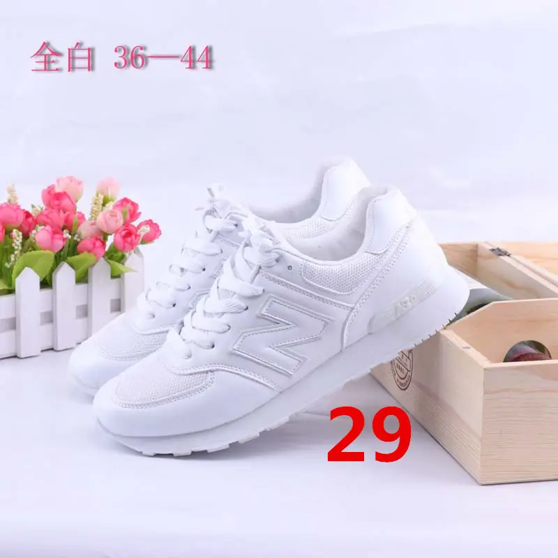 Jes410  23.82$ 23-35 Newbalance -A gallery