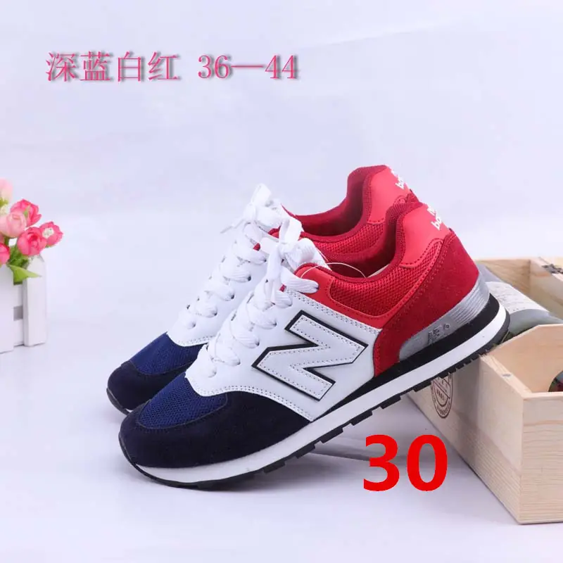 Jes410  23.82$ 23-35 Newbalance -A gallery