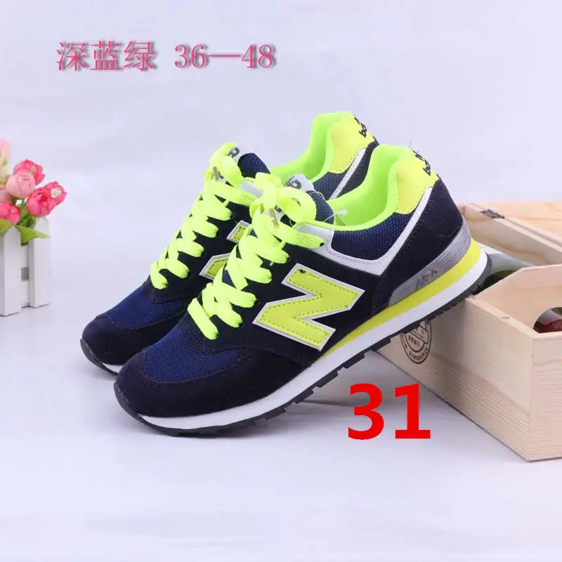 Jes410  23.82$ 23-35 Newbalance -A gallery