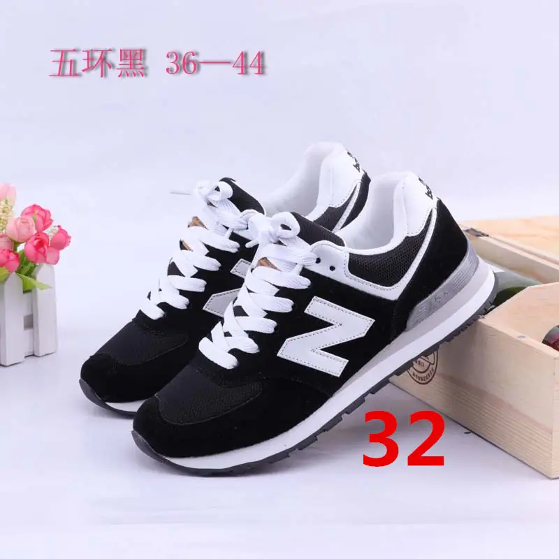 Jes410  23.82$ 23-35 Newbalance -A gallery
