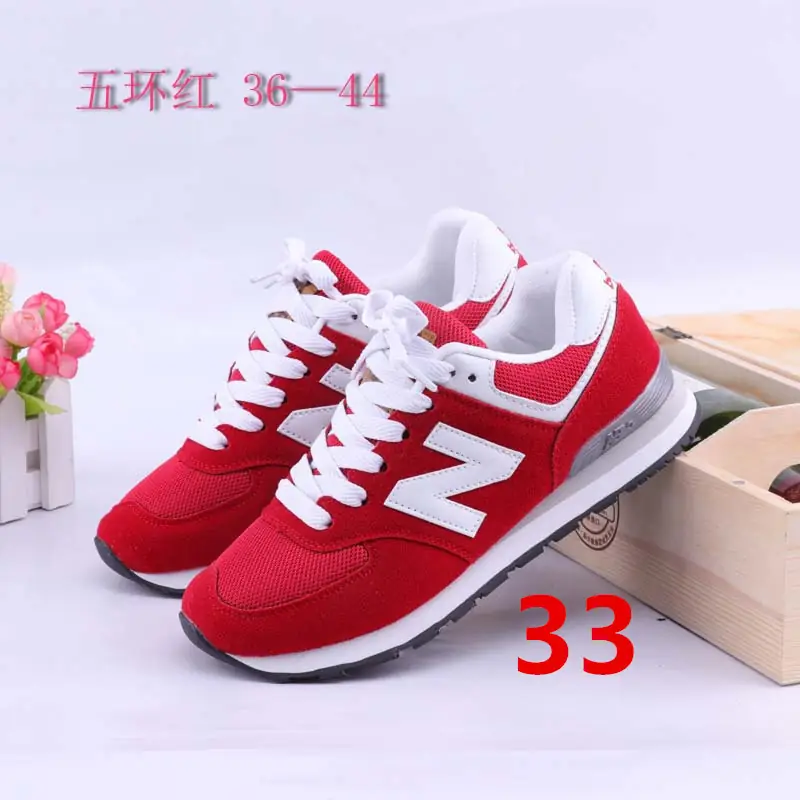 Jes410  23.82$ 23-35 Newbalance -A gallery