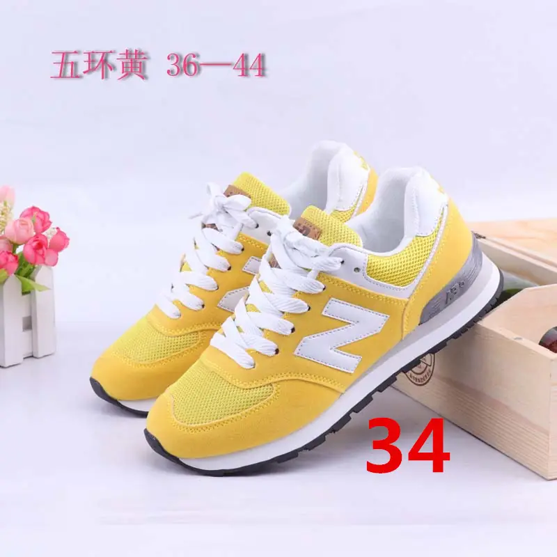 Jes410  23.82$ 23-35 Newbalance -A gallery