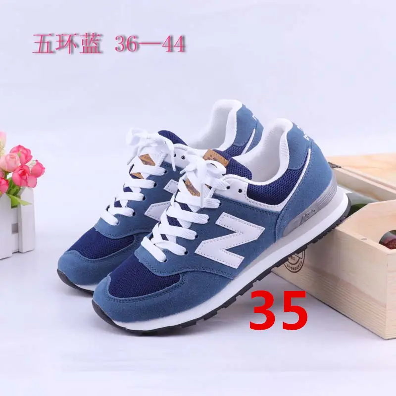 Jes410  23.82$ 23-35 Newbalance -A gallery