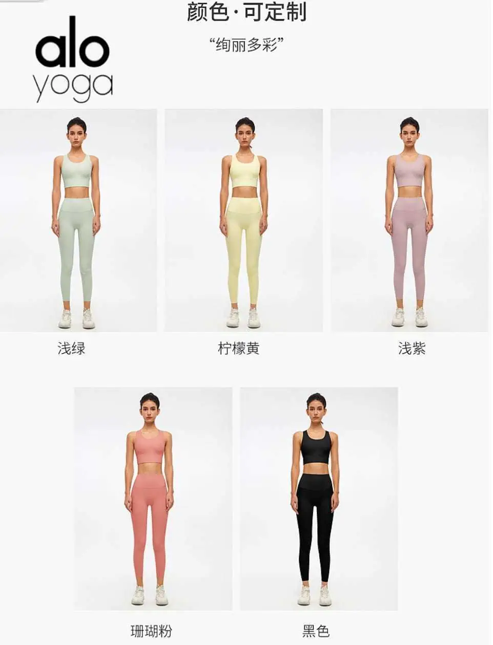 Jes4790 alo  210💰  30$  GYYF gallery