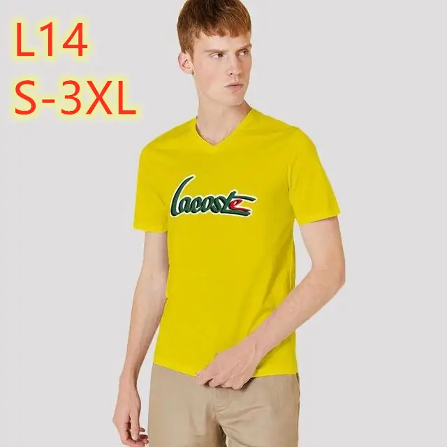 Jes489  21.99$ LACOSTE gallery