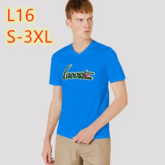 Jes489  21.99$ LACOSTE gallery