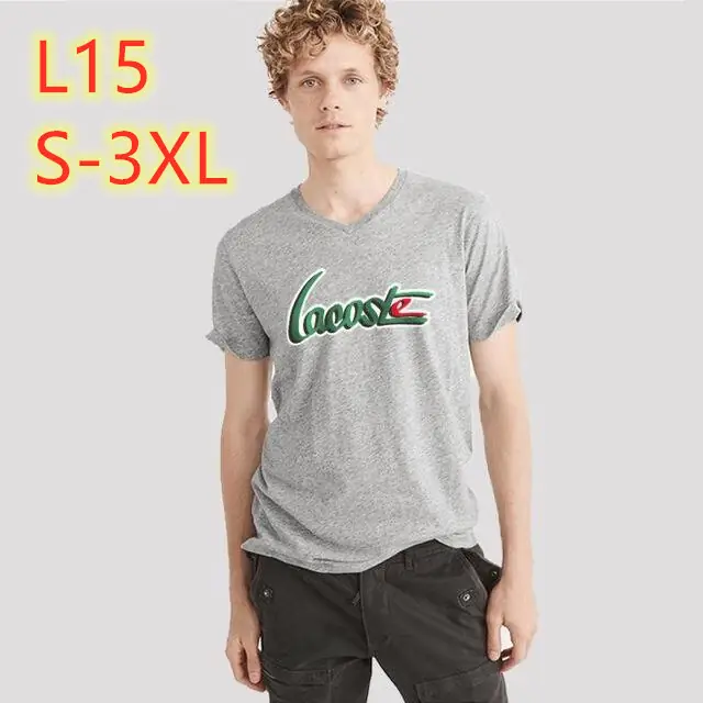 Jes489  21.99$ LACOSTE gallery