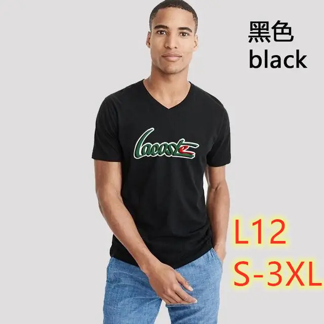 Jes489  21.99$ LACOSTE gallery