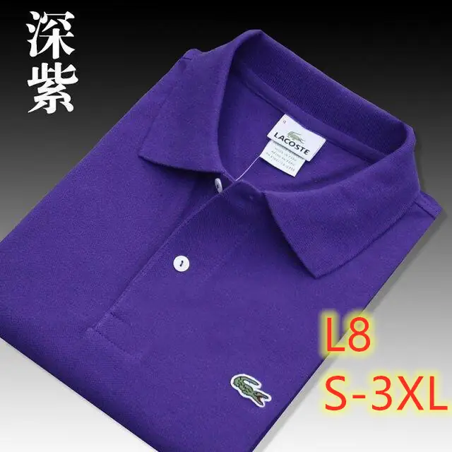 Jes489  21.99$ LACOSTE gallery