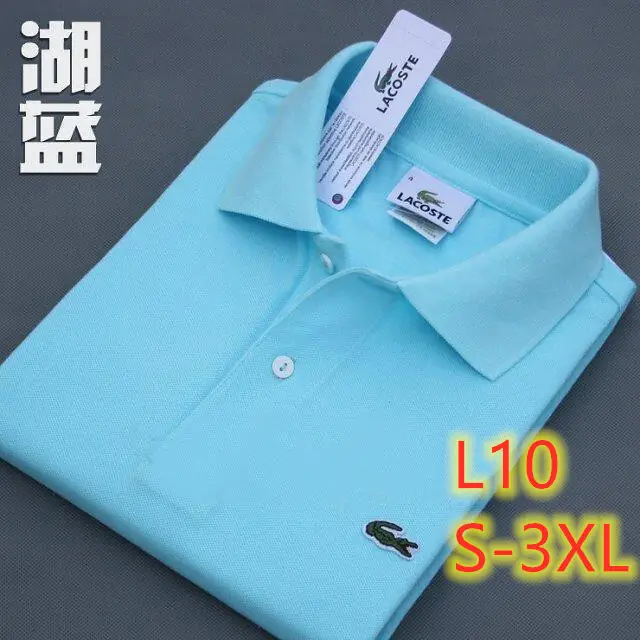 Jes489  21.99$ LACOSTE gallery