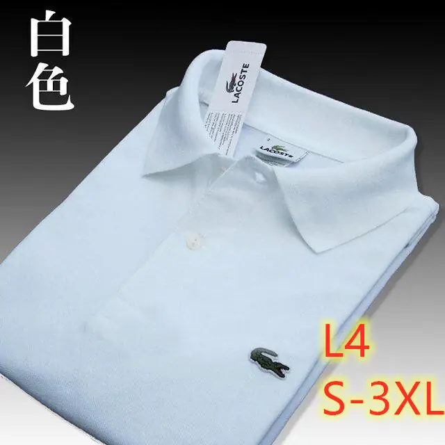 Jes489  21.99$ LACOSTE gallery