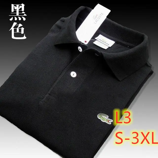 Jes489  21.99$ LACOSTE gallery