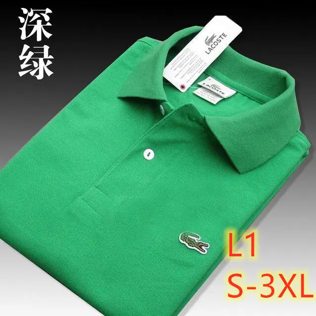 Jes489  21.99$ LACOSTE gallery