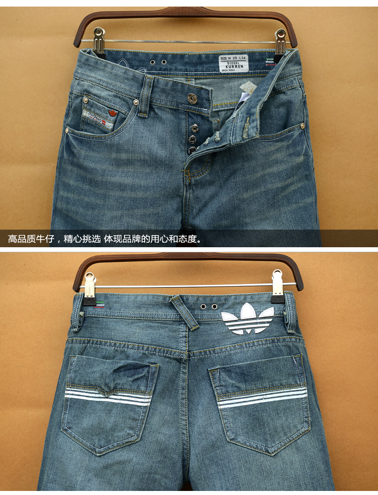 Jes949  Q1 28.65$ Adidas-NZK gallery